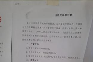 邮报：利物浦将在双红会穿印有慈善标志的球衣，后进行签名拍卖