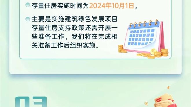 梅洛：梅西是我见过的最佳球员 阿根廷不输掉第一场赢不了世界杯